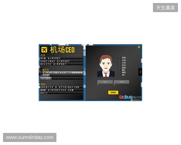 IEM里约 2026：临危不乱！Falcons 2-0 3DMAX